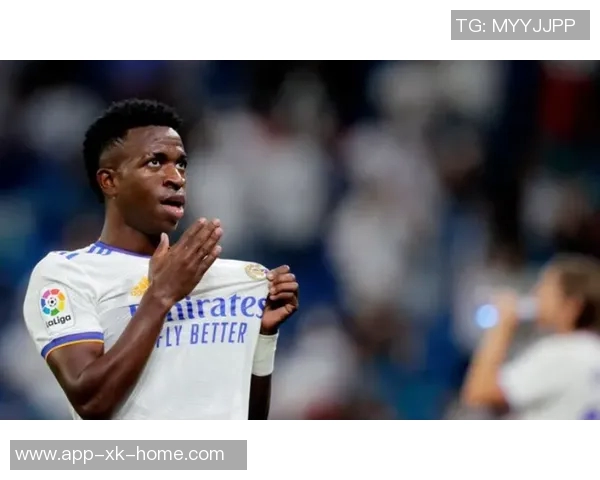 维尼修斯状态低迷近10场比赛无进球无助攻本场表现惨淡